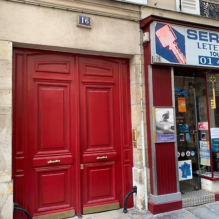 Appartement Design Champ De Mars, 2 Pieces Quartier Tour Eiffel パリ エクステリア 写真
